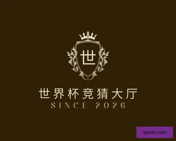 发现世界杯竞猜大厅
